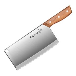十八子作斩切刀家用阳江正宗菜刀切肉专用刀厨房切片刀不锈钢刀具