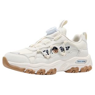 Teenie Weenie小熊童鞋老爹鞋男休闲鞋女宝网面透气旋钮儿童鞋子