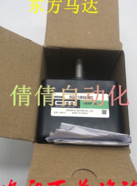 议价东方减速机OM 5GE120/60/25/180/15/3/9/6KBF/KB/S