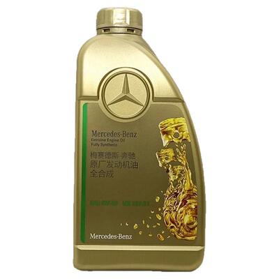 奔驰原厂机油0w40，5w40
