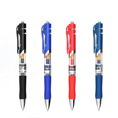 晨光K35按动中性笔0.5mm考试办公