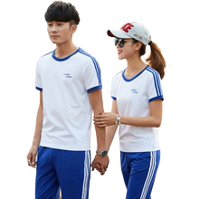 2020夏季新款短袖运动服套装男女款1