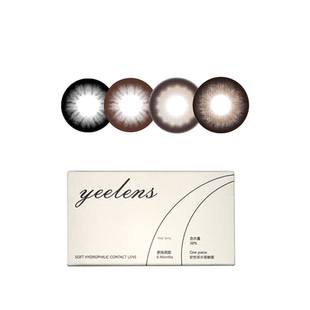 Yeelens美瞳半年抛大直径婴儿黑氧气感宝石眼日系漫画自然感2片装