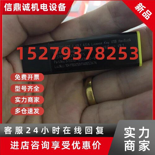 议价正品模组6ES7650-7652-7653-8DK70-5CX18-0CF5-0AA0-2BA00-0X