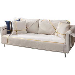 轻奢风高端真皮沙发垫四季通用高级感简约现代防滑高档座垫套罩巾