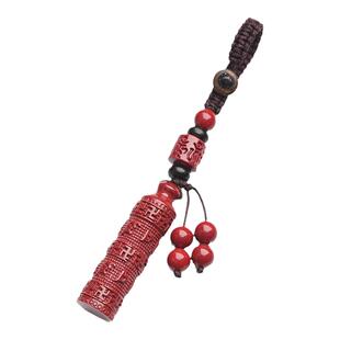 保真朱砂六字真言楞严咒项坠男女吊坠紫金砂汽车钥匙扣车挂件吊坠