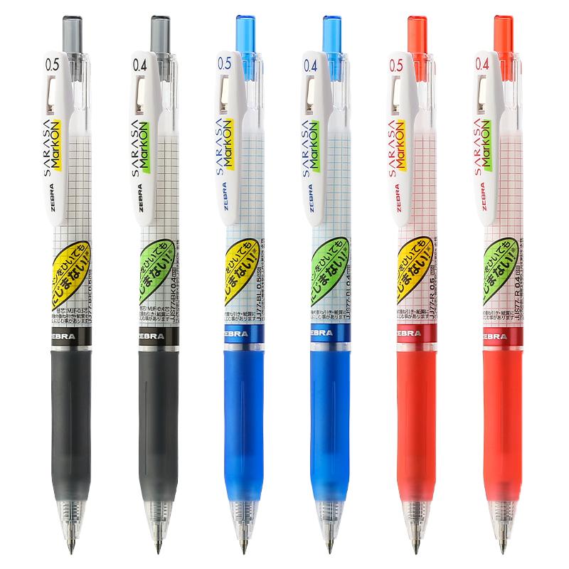 日本zebra斑马中性笔JJ77荧光不晕染速干黑笔0.5笔芯黑色按动式学生用考试刷题笔0.4红笔jj15限定格子水性笔