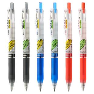 日本zebra斑马中性笔JJ77荧光不晕染速干黑笔0.5笔芯黑色按动式学生用考试刷题笔0.4红笔jj15限定格子水性笔