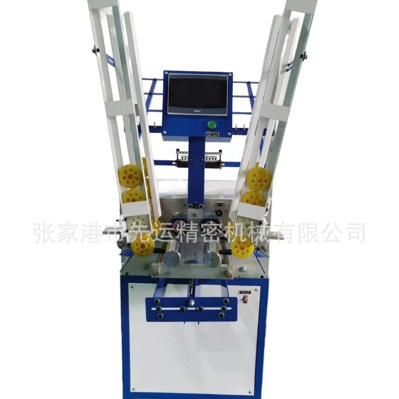 工厂直供纱线纬纱机编织机线轴并丝机走马机纱管打纱机