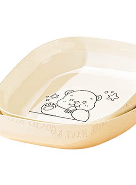塑料吐骨碟高级感家用放菜吐骨头盘碟小碟子可洗碗机餐桌垃圾渣盘
