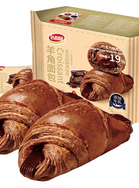 达利园香橙味羊角面包新鲜鸡蛋