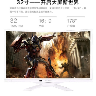 95新一体机电脑32寸i7电竞游戏2K直曲屏套件机箱显示器办公编程二