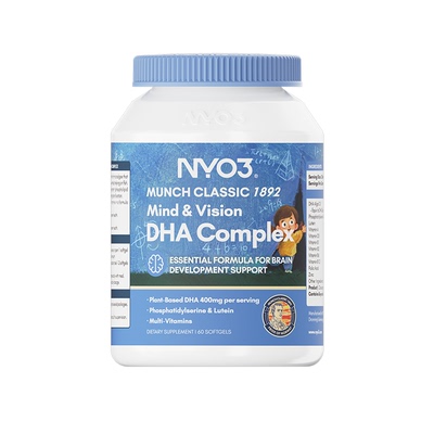NYO3进口备考藻油dha婴幼儿宝宝儿童叶黄素补眼补大脑维生素60粒