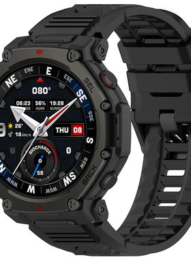 适用于跃我华米Amazfit T-Rex3 Pro同款硅胶表带Amazfit智能运动手表TRex3pro手表带纯色时尚透气舒适替换带