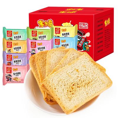 米多奇混合整箱代餐早餐烤香馍片