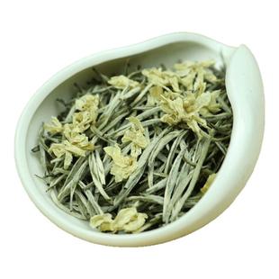 茉莉花茶2025新茶四川高山蒙顶明前茶浓香型飘雪雅安特产250g散装