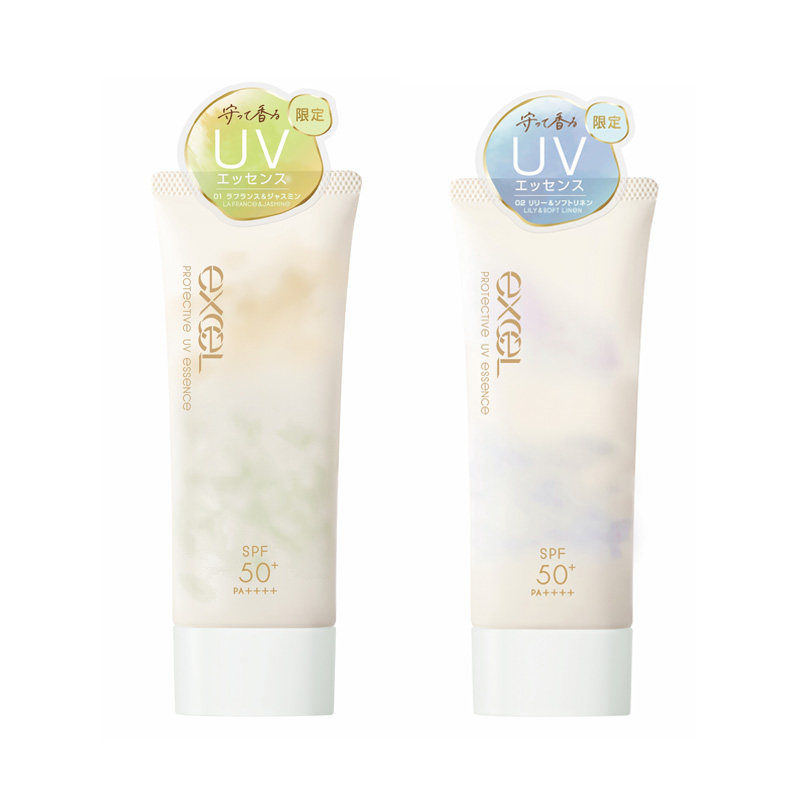 【粉丝专享】sanaexcel柔肤防晒精华乳水感轻薄肤感好滋润补水