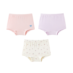 junejunior男女童内裤3条装莫代尔透气舒适7A抑菌儿童四角平角裤