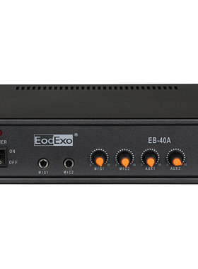 EodExo功放机40w吸顶天花吊顶