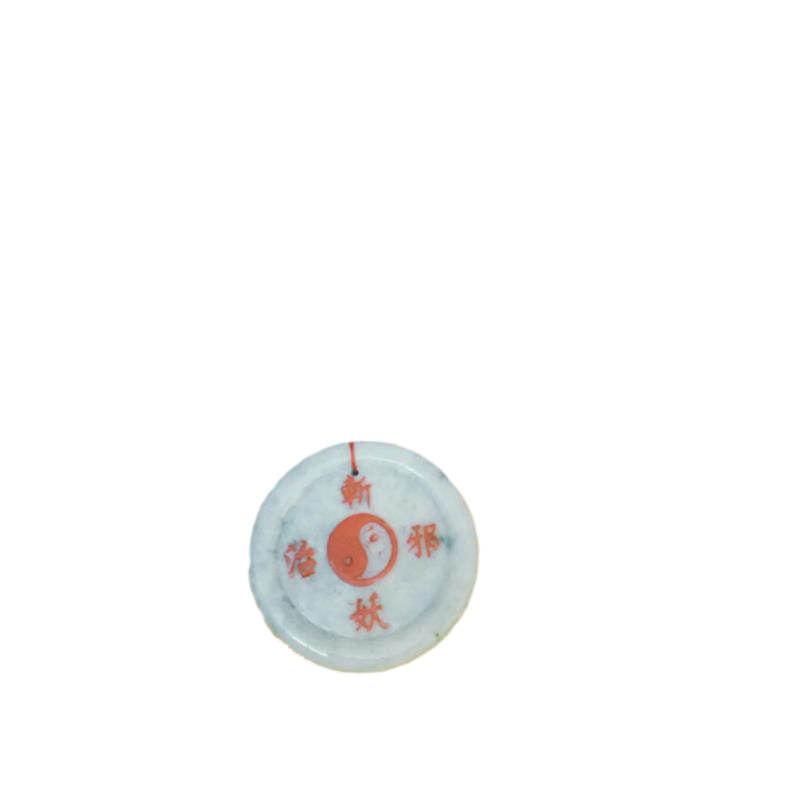 东陵玉茅山吊坠挂饰项链玉石