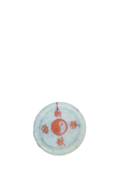 东陵玉茅山吊坠挂饰项链玉石