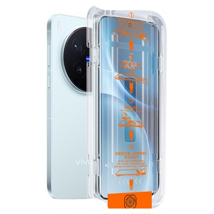 【顶配泰坦康宁无尘仓】欧炫适用vivox300pro钢化膜x300ultrra手机膜x300s新款全屏覆盖防爆秒贴防窥保护贴膜