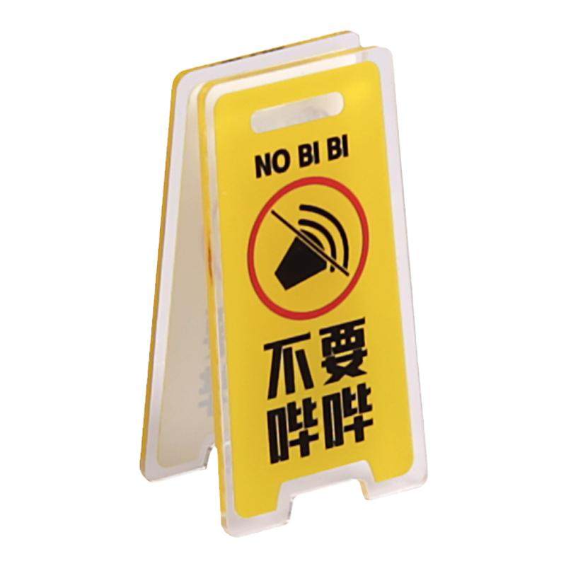 清新可爱学生亚克力票夹手帐便携