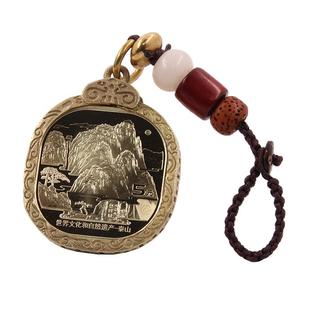 峨眉山黄山泰山武夷山纪念币钥匙扣挂件项链吊坠硬币外壳空托边框