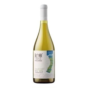 中信尼雅东方五星雷司令干白葡萄酒12.5%vol宴请/送礼正装750ml
