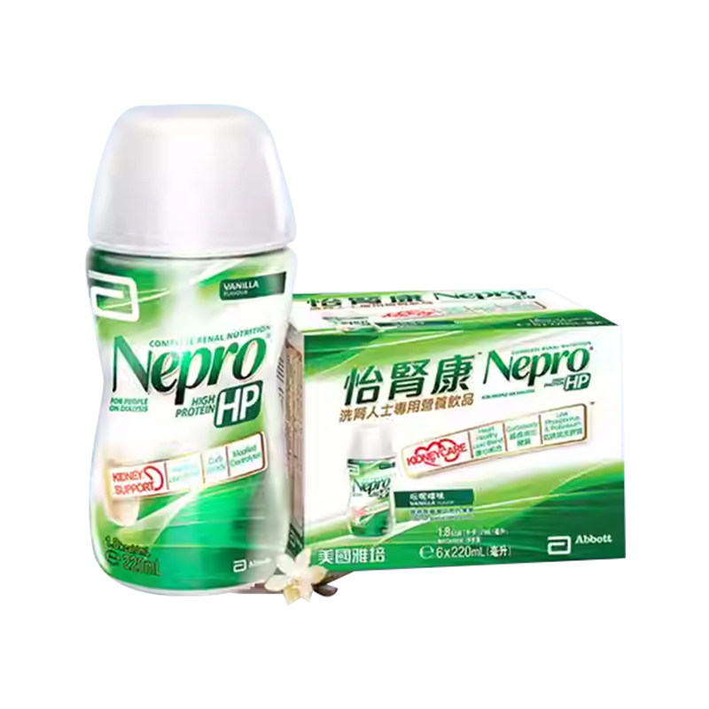 雅培怡肾康洗肾化疗蛋白质营养粉