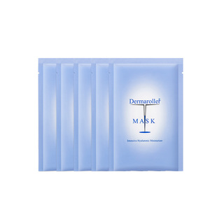 品牌直售德国Dermaroller院线面膜玻尿酸精华补水保湿修护急救5片