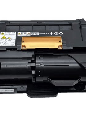 名芯适用富士施乐p355硒鼓M355df套鼓P355d/M355df鼓架DocuPrintP368/P365成像鼓感光鼓组件载体