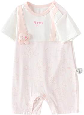 巴拉巴拉婴儿衣服男童女童爬爬服