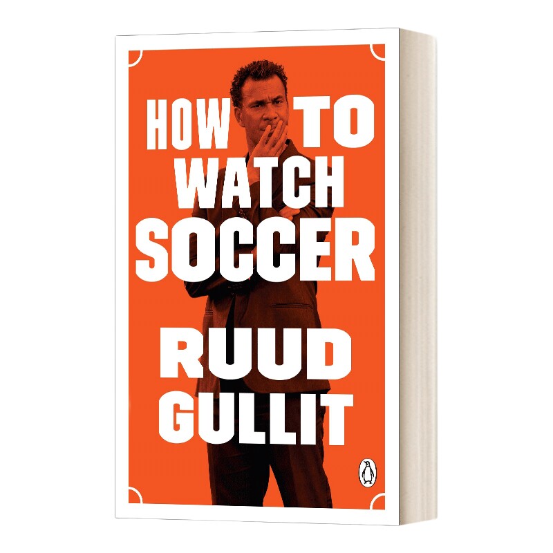英文原版 How to Watch Soccer 如何观看足球比赛 英文版 进口英语原版书籍