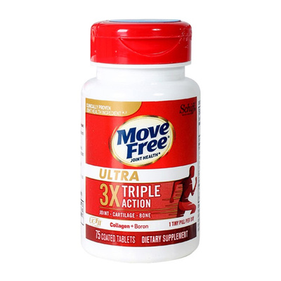 美国直邮  Move Free 骨胶原蛋白维骨力关节骨骼氨糖搭档白瓶75粒