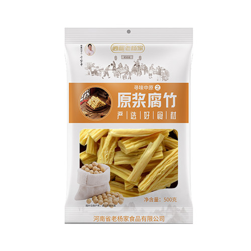 腐竹干货腐竹火锅腐竹逍遥老杨家腐竹