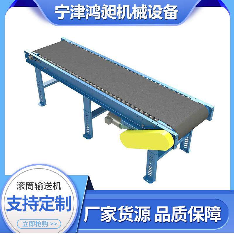 厂家供应小型食品烘干输送设备加密人字形多层不锈钢网带输送机