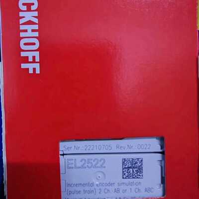 询价-倍福BECKHOFF EL2522，EtherC