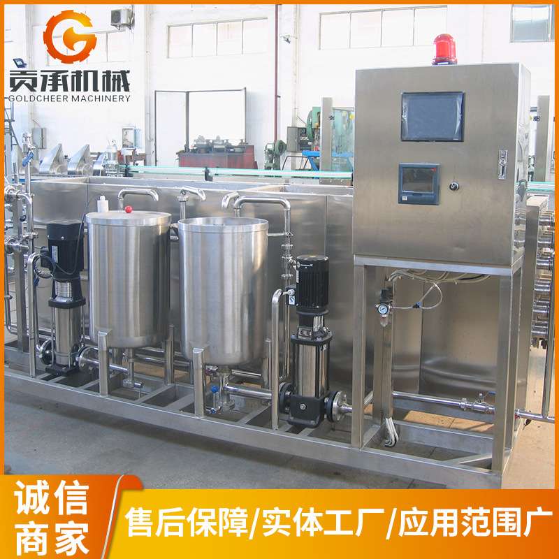列管杀菌机商用不锈钢列板式食品果汁管式杀菌机厂家列管杀菌机