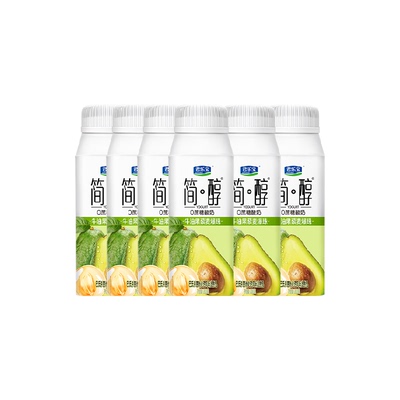 君乐宝简醇牛油果酸奶低GI清甜