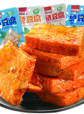 好味屋排行榜宿舍豆干散装耐吃