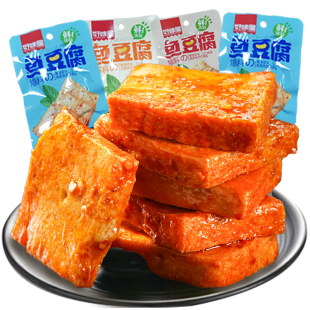 好味屋鱼豆腐小零食豆干散装麻辣条整箱吃的排行榜宿舍耐吃休闲品