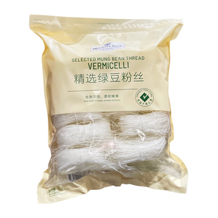 正品代购MM精选龙口粉丝1000g正宗火锅麻辣烫速食凉拌细粉丝米粉