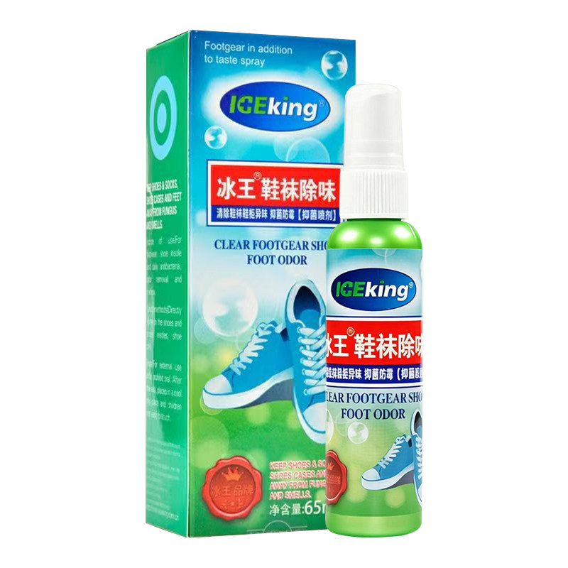 冰王鞋袜除味抑菌喷剂65ml