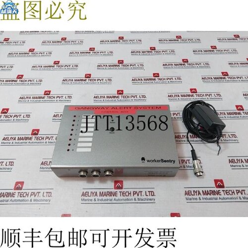 议价供应MDHEN300220开关3A124DA12100240V5060Hz适用