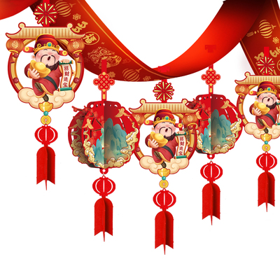 【看过来拉花很好看】新年装饰