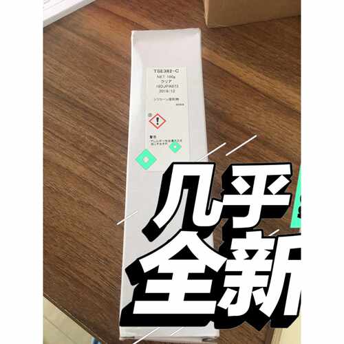 【议价-可维修】 迈图 TSE382-C /均有货