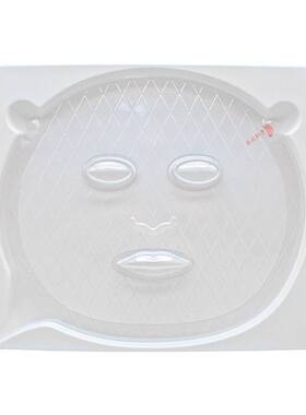 海藻颗粒面膜免调模具托盘