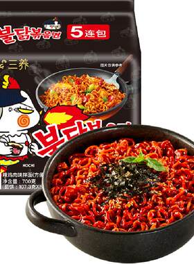 三养原味火鸡面140gx5袋