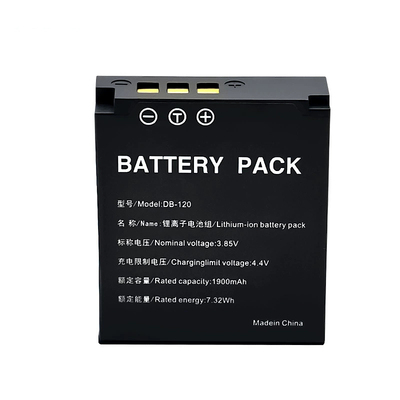 适用理光GRIV/GR4副厂电池DB-120